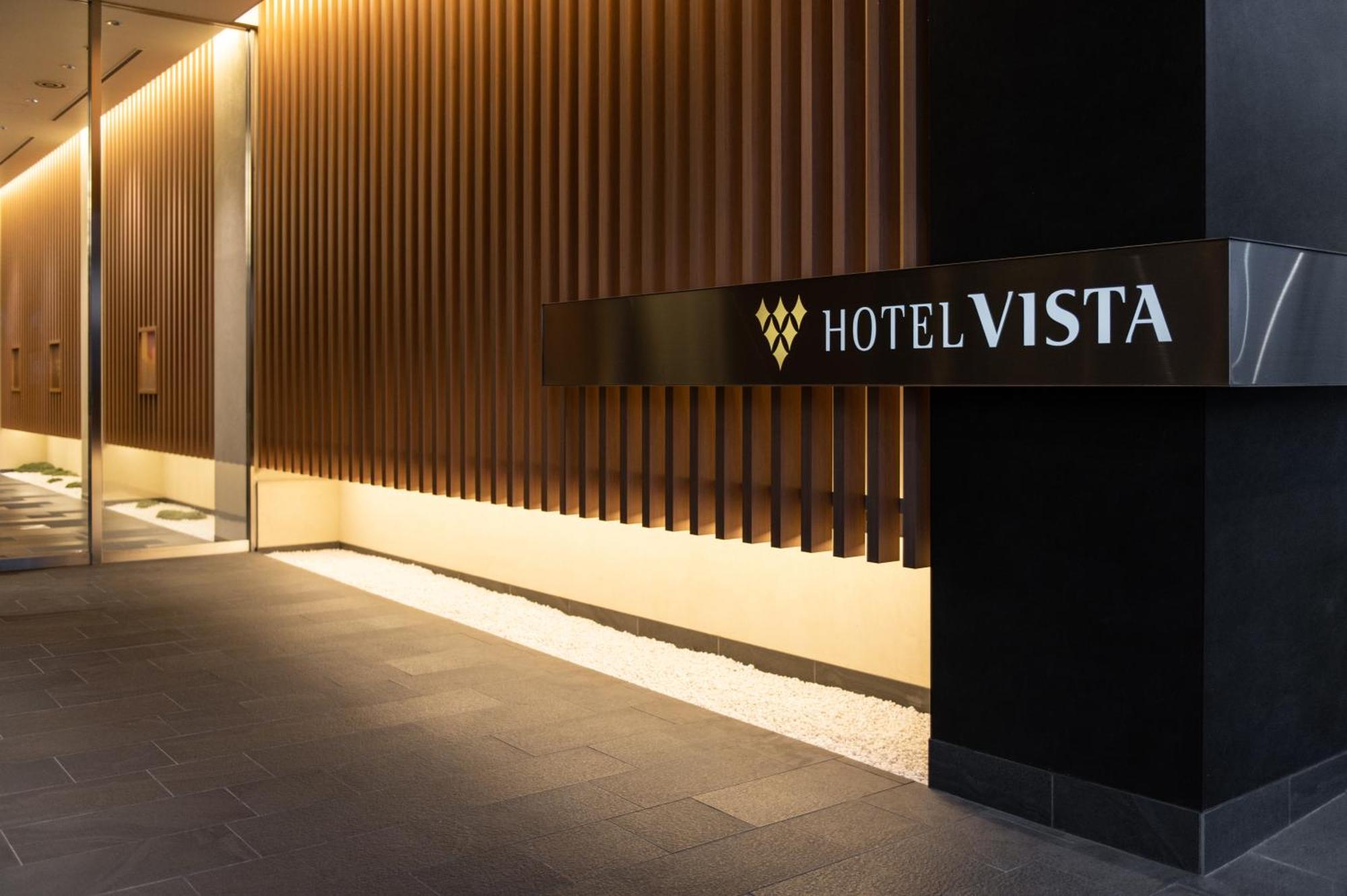 Hotel Vista קנזאווה מראה חיצוני תמונה